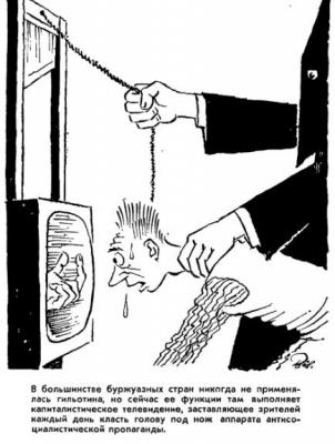 Прикрепленное изображение: 224129155_4238322639583973_7664672390665854720_n.jpg